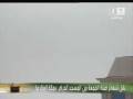 videos de Makkah Friday Adhan Sheikh Mullah