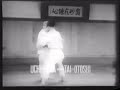Mifune kyuzo - Nage-ura-no-kata