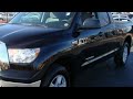 Used 2008 Toyota Tundra Chicago IL