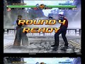 Aoi kingo vs Brad kingheim 3 Aoi kingo vs Brad kingheim 3