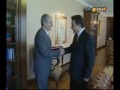 Ekovitrin Yılın Starları Ödül Töreni 2007