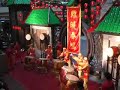 yau kung mun ha chiu kin lion dance group 5 drums