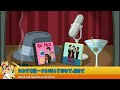 Family Guy Season 8 Episode 7 - Part 1/4 - Jerome is the New Black