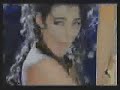 Sandra - Maria Magdalena (Special Rare Edition)