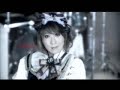 Rame - Just a girl