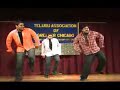 telugu dance chiru  TAGC