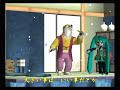 初音ミクも歌う、くまうた『希少価値』