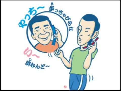 『光龍ぬアハー！うちなぁぐち』(7)