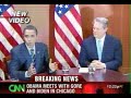 President-elect Barack Obama and former Vice President Al Gore discuss \"Repower America\" President-elect Barack Obama and former Vice President Al Gore discuss \"Repower America\"