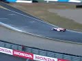 f1最高峰パフォーマンス　2007もてぎ honda thanks day