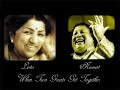 Two greats come together Lata and Nusrat
