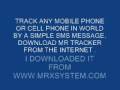 T.I. - Paper Trail - ft. Paul Wall - Killin Me