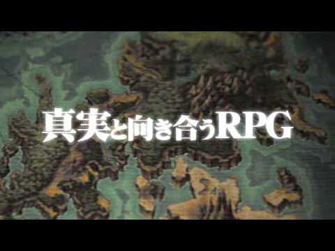 Tales of Phantasia : Narikiri Dungeon X 0 Tales of Phantasia : Narikiri Dungeon X