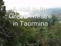 Adventures in Sicily: Castelmola, Taormina, Isola Bella