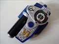 Tokusou Sentai Dekaranger Brace Throttle 特捜戦隊デカレンジャー ブレスロットル Tokusou Sentai Dekaranger Brace Throttle 特捜戦隊デカレンジャー ブレスロットル