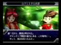 第3次スーパーロボット大戦α 超勇者默示錄 勇者王ガオガイガーFINAL 復活! ジェネシック.ガオガイガー part2