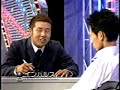 [コント]インパルス「キセル」 のサムネイル2