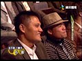2008.11.5 CPBL???? ?? ??? ?????