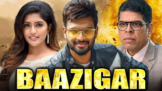 Baazigar Full South Indian Movie Hindi Dubbed  Sum
