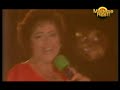 Claudette Pace - Desire