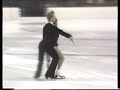 Torvill and Dean Westminster Waltz 84 Olympics