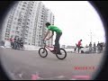 Bmx street conest