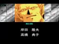 BackGuiner ? Kakusei Hen / ??????? ? ??? ~ Part 09 BackGuiner ? Kakusei Hen / ??????? ? ??? ~ Part 09