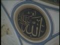 Istanbul's Architecture in Turkey - YouTube