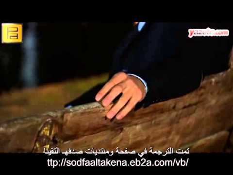 اغنية مراد ورهف مترجم