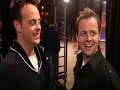 Britains got talent - Katie and Rupert