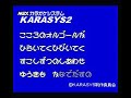 -psg.html