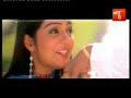 Khushi Khushi Gaa - Aakasa Desana Mandakini