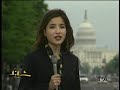 رکسانا صابر