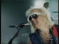 Great White - Substitute