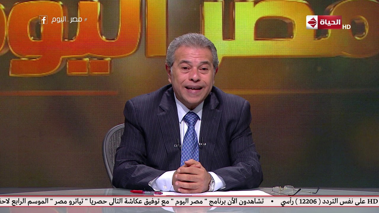 مصر اليوم - توفيق عكاشة يتحدث عن مخطط حسن البنا و دولة الدين