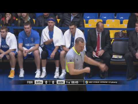 «БИПА-Одесса» - «Николаев». Видео матча