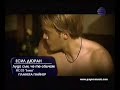 esil-duran-luda-sam-
