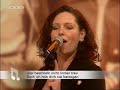 Rosenstolz - Ich Bin Ich (Wir Sind Wir) [Live @ TOTP-DE]