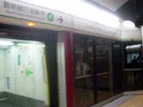 港鐵尾班車司機