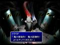 videos de FF7 International - Nibelheim Incident: Cloud's Story (7/7)