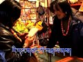 Tibetan Song/Music  re sgug/Hope by Shagdogyap