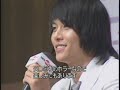 chae young   jae hee japan fanmetting 1