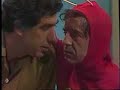 EL CHAPULIN COLORADO - LA PELUCA DE SANSON - PARTE 1
