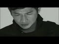 Ungu feat. Rossa - Tercipta Untukku (HQ Audio/Video)
