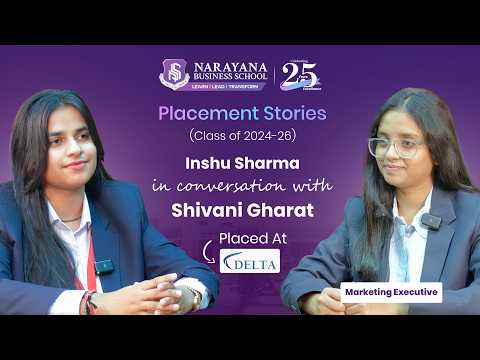 Narayana Business School Ahmedabad General video thumbnail 13