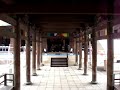 ceremonia templo Kyoto MOV01128