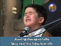 ???? ????? ??????? Aza2 Sayeda Fatima ???? ????? ??????? Aza2 Sayeda Fatima
