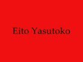 The Inline Kings - Yasutoko Brothers The Inline Kings - Yasutoko Brothers