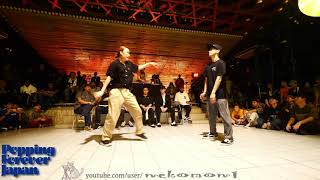 Cgeo vs Eun-G – POPPING FOREVER JAPAN 2018 BEST12