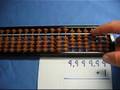 The Abacus - How to Use This Ancient Wonder
